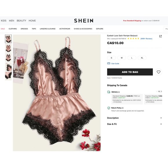 Eyelash Lace Satin Romper Bodysuit - Picture 5 of 9